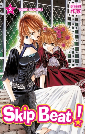 Skip Beat! - Tome 3