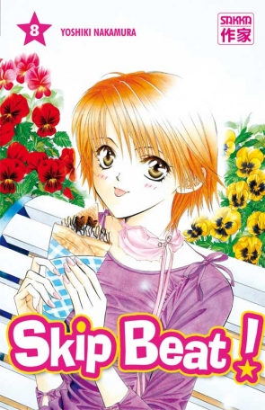 Skip Beat! - Tome 8