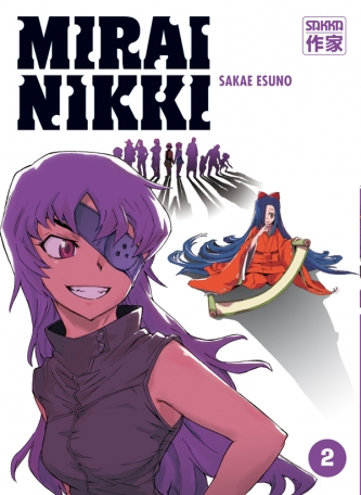 Mirai Nikki - Tome 2