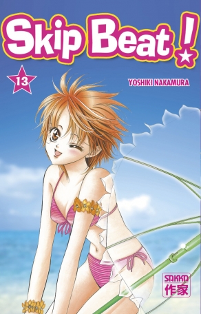 Skip Beat! - Tome 13