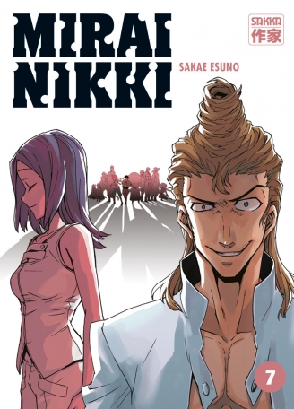 Mirai Nikki - Tome 7