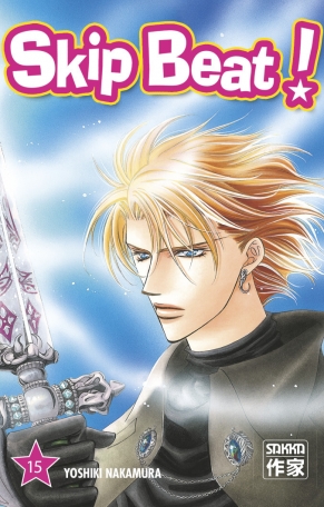 Skip Beat! - Tome 15