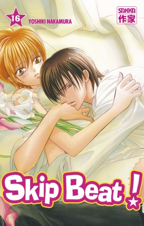 Skip Beat! - Tome 16