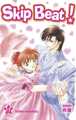 Skip Beat! - Tome 17