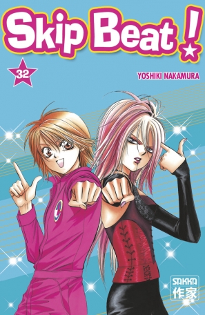 Skip Beat! - Tome 32