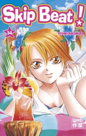 Skip Beat! - Tome 34