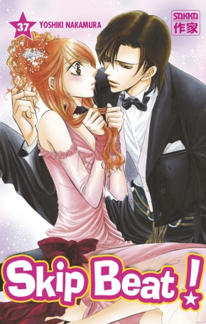 Skip Beat! - Tome 37