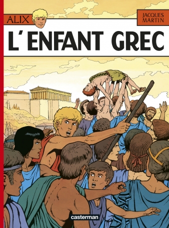 L&#039;Enfant grec